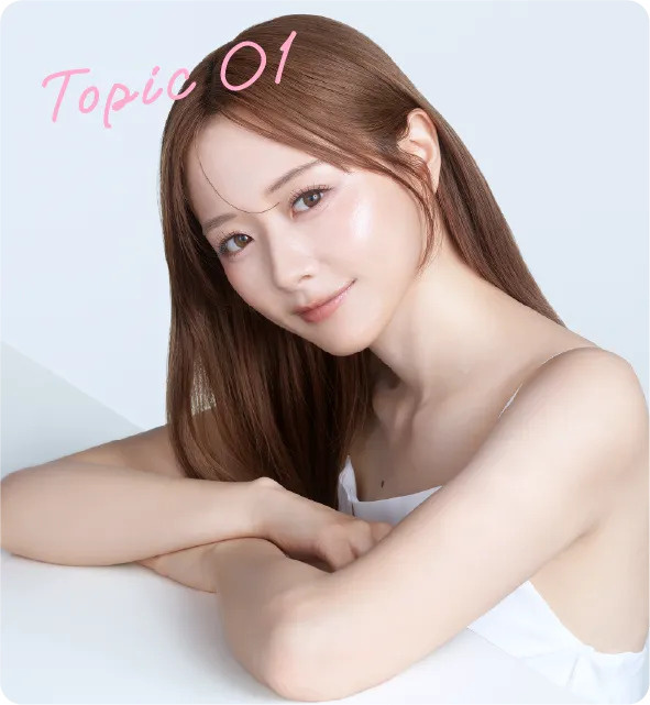 topic01
