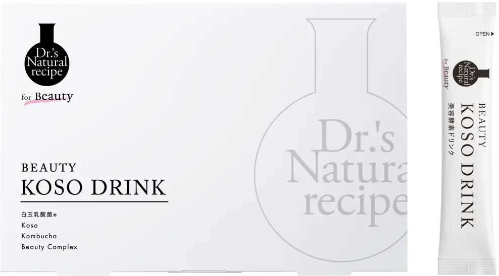 美容酵素ドリンク