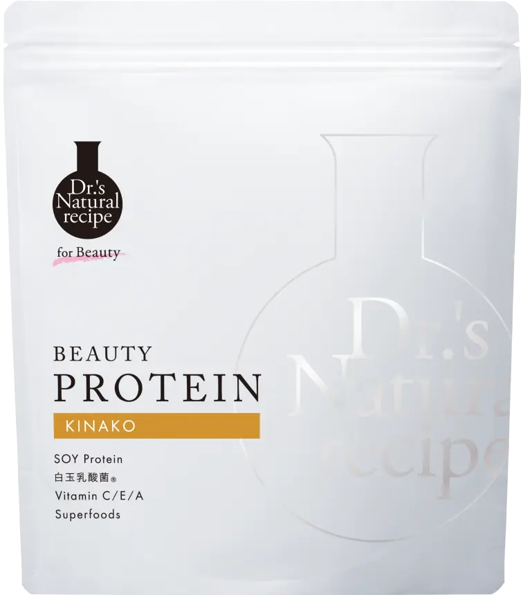 美容プロテイン