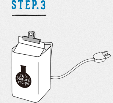 STEP.3